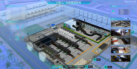 中建西勘院聚力數(shù)字化轉型 數(shù)智西勘下的工業(yè)控制系統(tǒng)技術研發(fā)革新