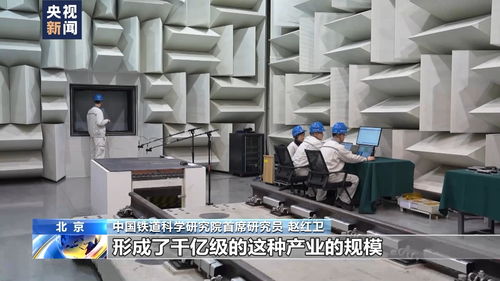 CR450動車組閃耀前行 年內下線的“中國速度”背后，工業控制系統技術研發如何再破臨門一腳？